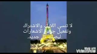 طريقة تنزيل لعبة Beta Pubg Mobile للاندرويد 2019 screenshot 5