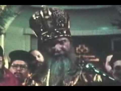 Митрополит Филарет Московски 1981 године - Propoved Metropolitan Filaret 1981 DivX