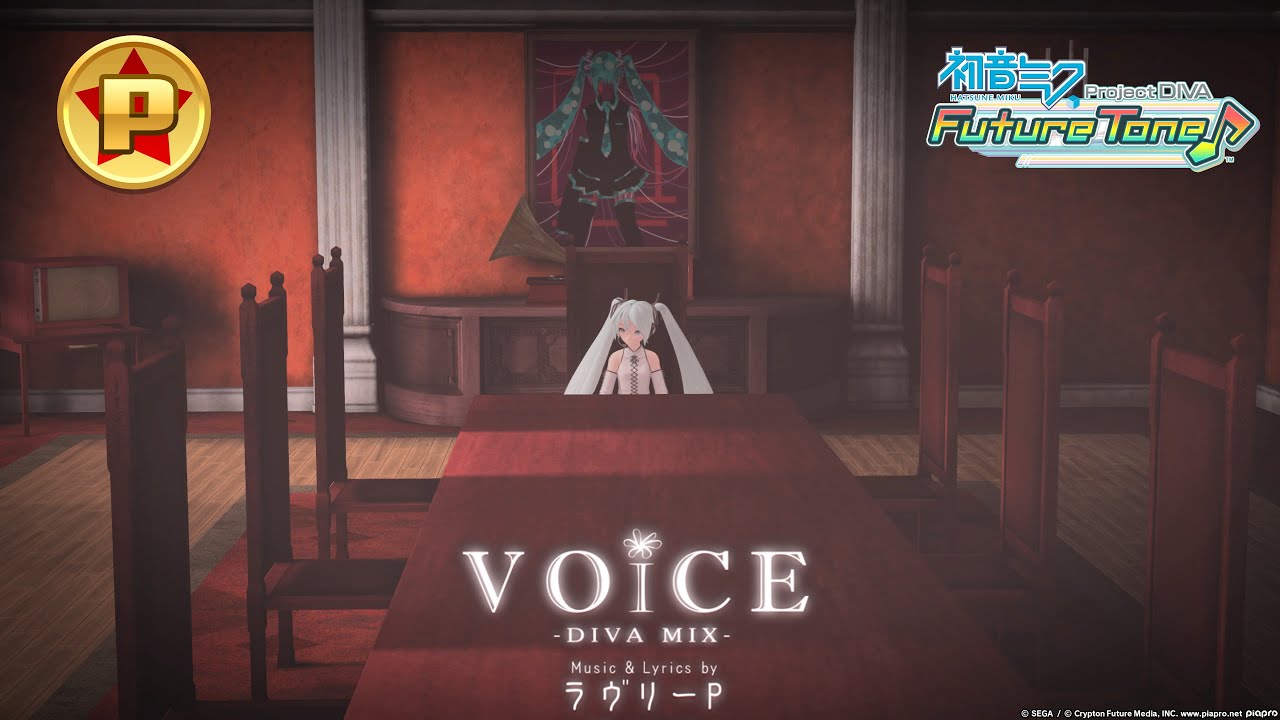 Hatsune Miku: Project DIVA Future Tone [Future Sound] - VOiCE -DIVA MIX- (NORMAL) [60 FPS]