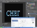 снег на объекте фотошоп cs6
