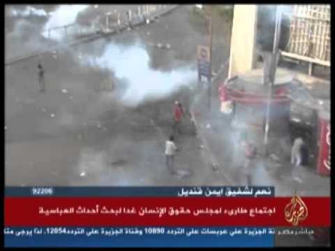 موجز أخبار الثالثة عصراً