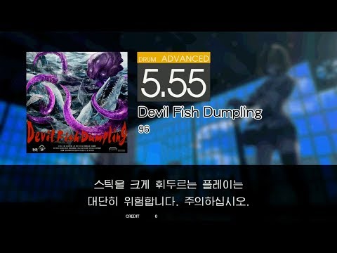 Gitadora Devil Fish Dumpling Advanced drum