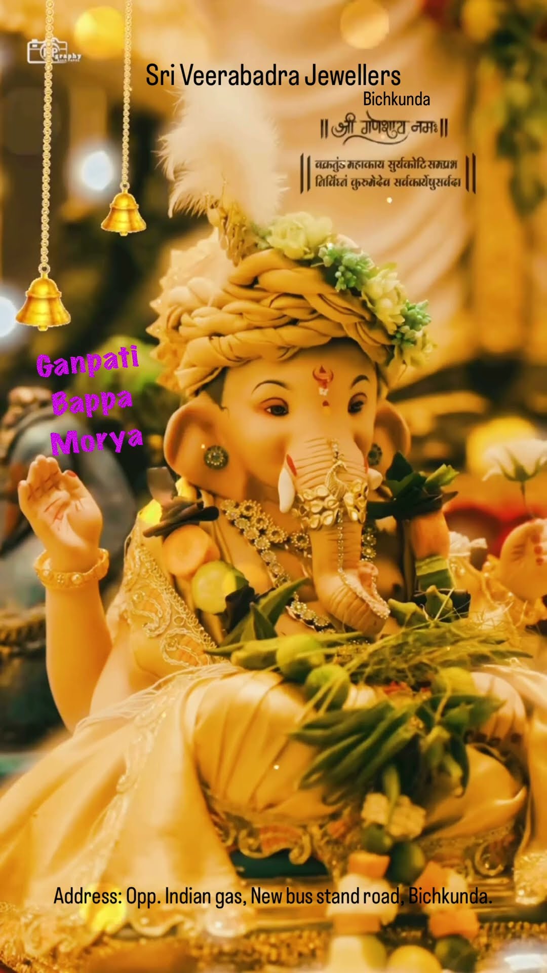 👆🏻మై ఫస్ట్ పోస్ట్💥 - ShareChat