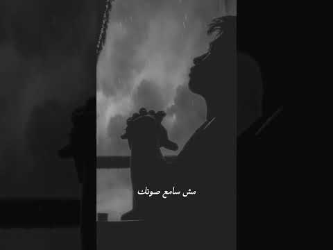 إسمع الصوت اللي جواك