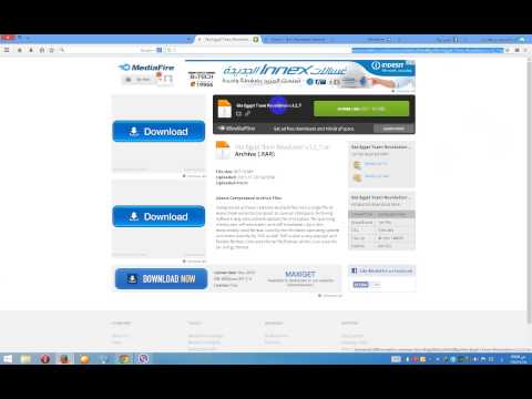 الحلقة 3 كيفية تحميل لعبة جاتا المصرية من ميديا فاير