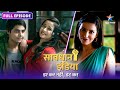NEW SAVDHAAN INDIA Kaise Teacher Ke Jaal Mein Phansa Ek Student DARKAR NAHIN DATKAR FULL EPISODE