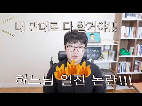 영상썸네일