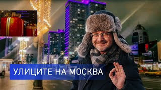:    #,    