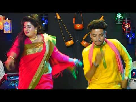 যেওনা যেওনা বন্ধু আমায় ছাড়িয়া | মঞ্জু ও বৃষ্টি  | রোমান্টিক গান |