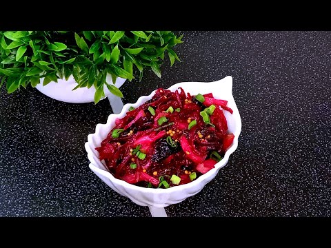 У вас есть СВЁКЛА? Тогда приготовьте этот ПРОСТОЙ, но ОЧЕНЬ ВКУСНЫЙ САЛАТ. Постный салат.
