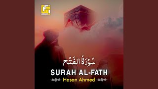 Surah Al-Fath