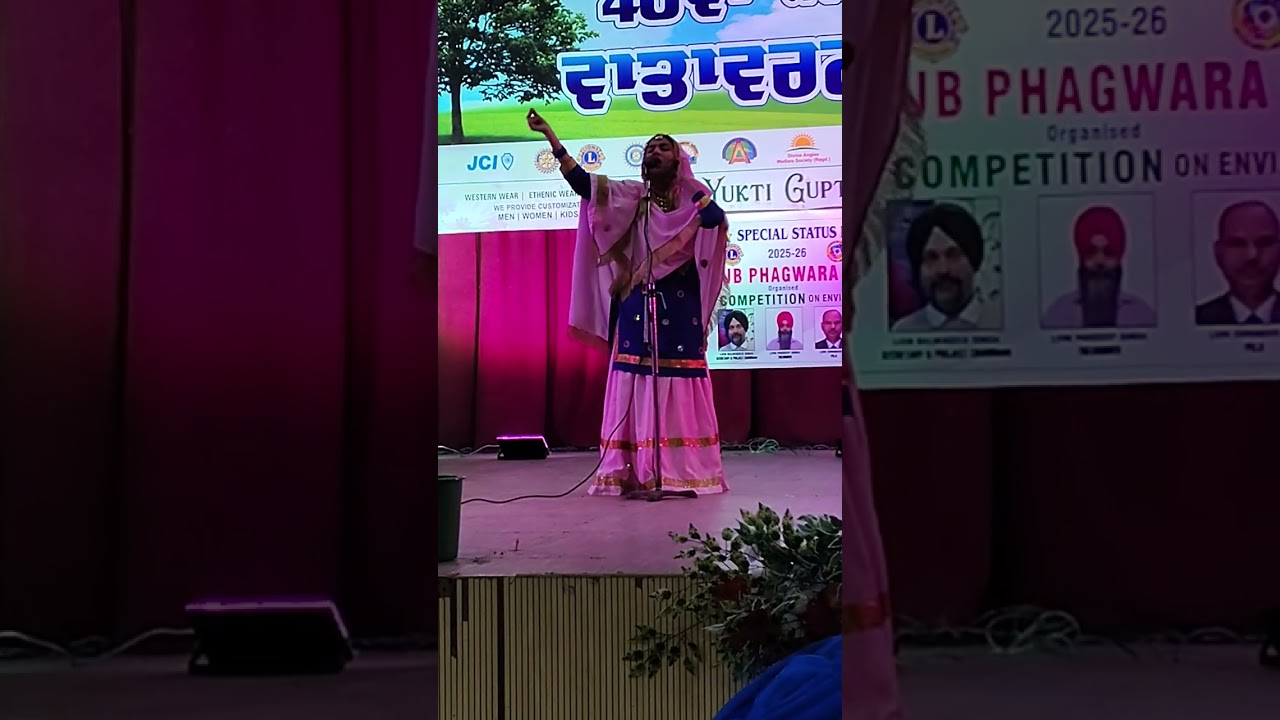 Folk song 'Mitti da bawa' performance at 40th environment mela, Phagwara 
