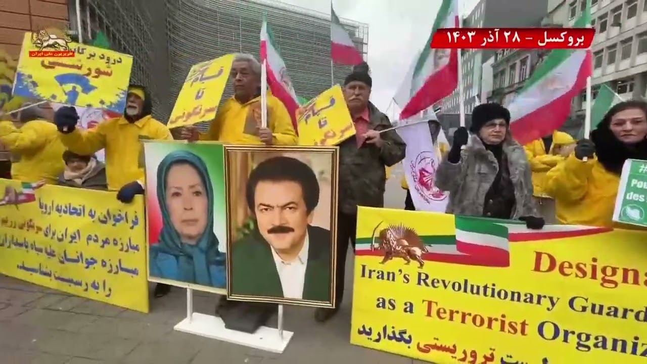 241218_Brussels EU summit_Blacklist IRGC