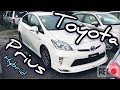 Toyota Prius Hybrid 30 2013г. 1,8V