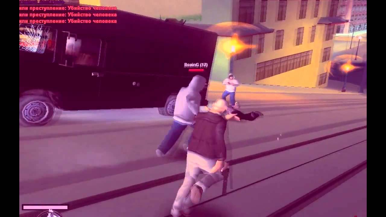 Capone Family Exgta Тизер #2