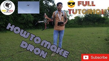 😎How to make dron at home / honw to make Quadcopter using kk2.1.5 flight controller/ड्रोन कैसे बनाए😎
