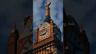 Quran Is Kalam Allah Word Of Allah