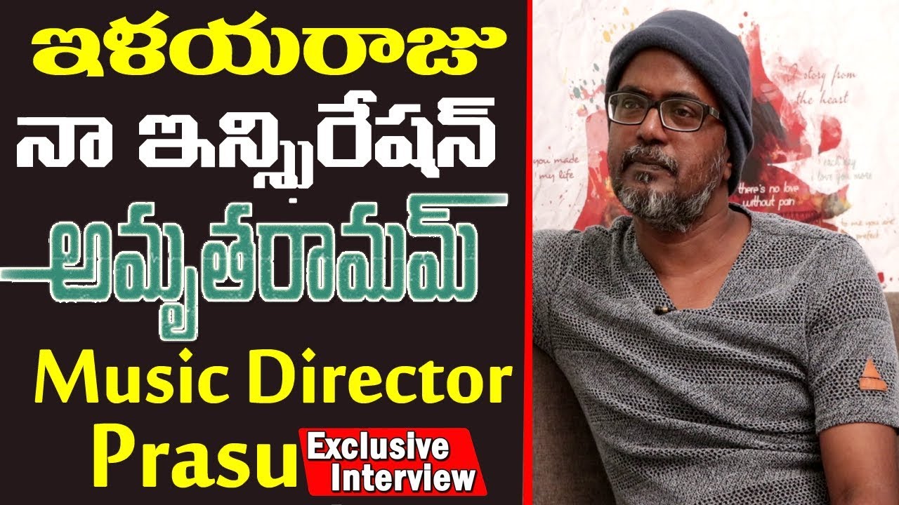 AmruthaRamam Movie Music Director Ns Prasu Exclusive Interview | Film Jalsa