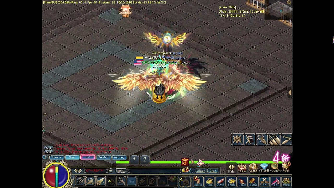 Flareconquer attack system