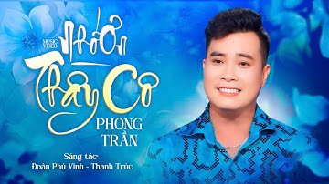 Phong Trần xao xuyến với điệu Lý Đoản Khúc Lam Giang - Phi Vân Điệp Khúc mừng Thầy Cô 20 năm