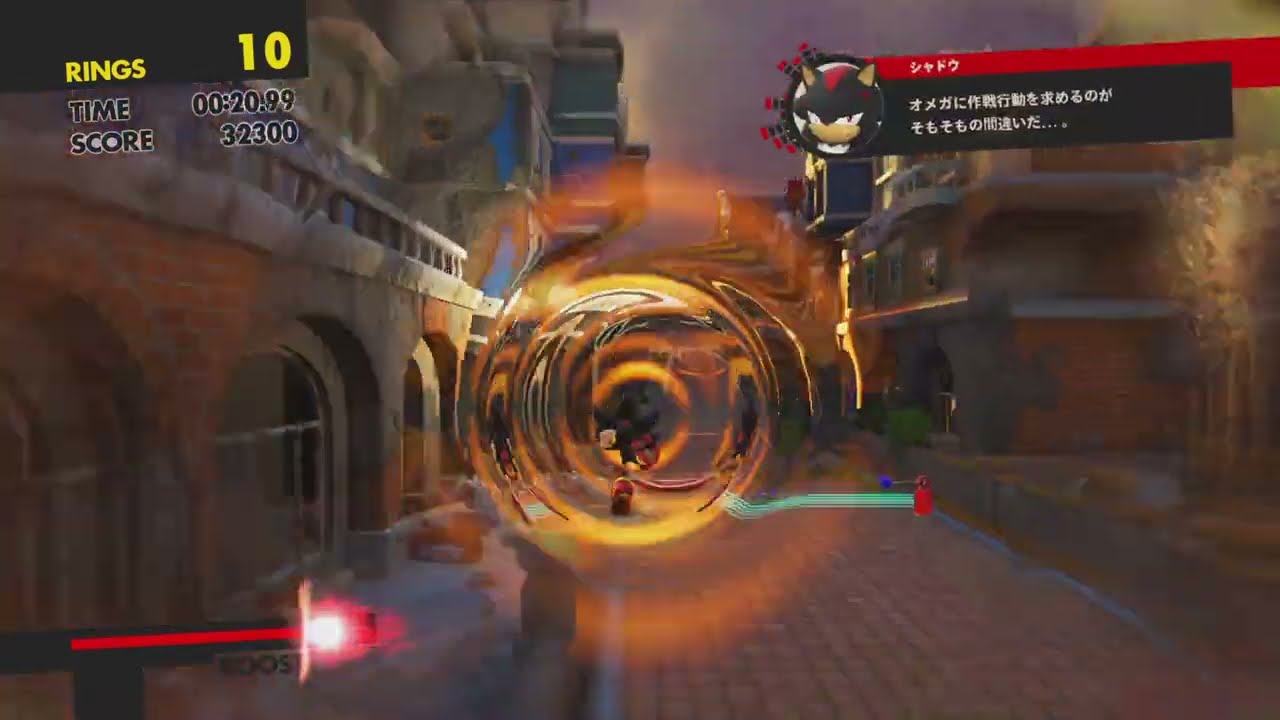 ソニックフォース シャドウストーリー 敵勢力圏