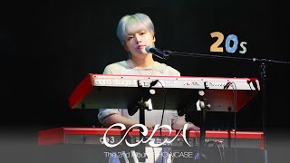250915 유다빈밴드(YdBB) - 20s (유명종 focus) @ CODA 쇼케이스 | 스카이아트홀