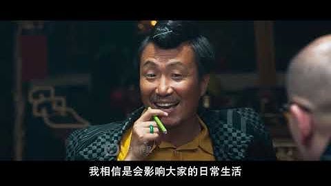 鄭中基式幽默表演風格看一次笑一笑