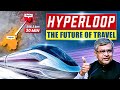 Could Hyperloop Make India’s Travel Ultra-Fast? | UPSC | InRise
