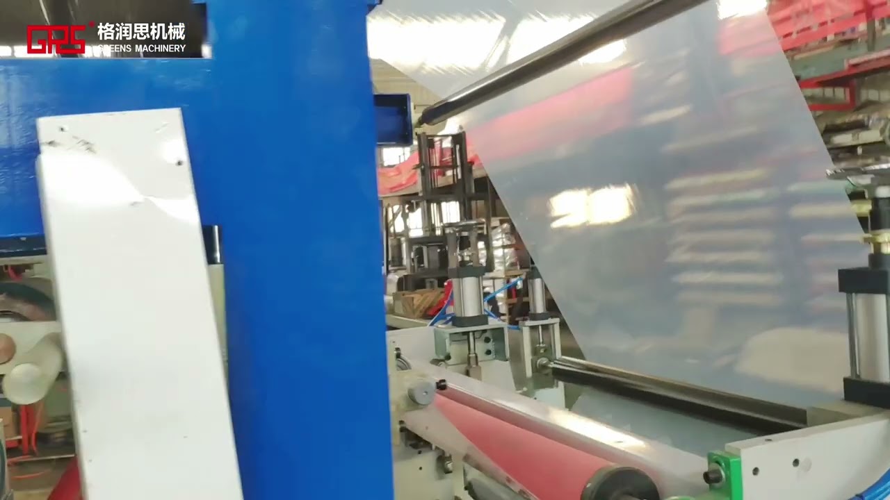 low price PE protective film coating machine test running