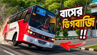 বাসের ডিগবাজি !! ets2 | bd map bsn | eurotrucksimulator2 | BSN V 6.3
