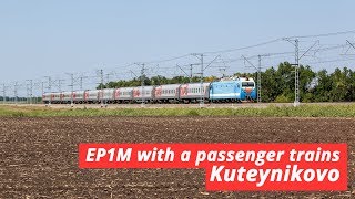 Ep1M-586, Ep1M And Ep1M-772, Kuteynikovo, The Railway Byp Of The Ukraine