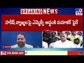 Addanki Dayakar | బీజేపీలో  చేరాలని హరీష్ ప్రయత్నించడం వాస్తవం - TV9