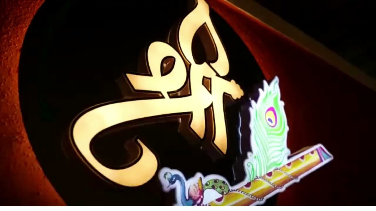 Pure Veg Family Restaurant YouTube Pure Veg Family Restaurant YouTube