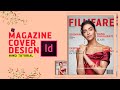 Magazine Cover Design in InDesign || InDesign tutorial hindi || magzine designing hindi tutorial