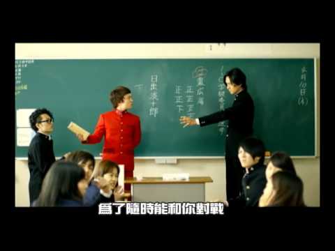 週日電癮院《偉大的咻啦啦砰》12/7晚間9點首播