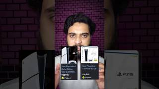 DON'T BUY PS5 DIGITAL | YOU'LL REGRET ❌ | #shorts #ps5 #gaming #ps5gaming