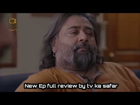 Masoom Episode 25 22 Jan 26 SPON By Leather Galleria Happilac Paints Jhalak Beauty Cream 