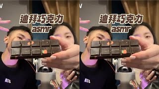 Is Dubai Chocolate Of Kc Sleep Aid Popular Worldwide