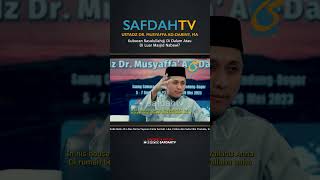[SHORT] Apakah Kuburan Rasulullah Di Dalam Atau Di Luar Masjid Nabawi - Dr. Musyaffa Ad-Dariny, MA