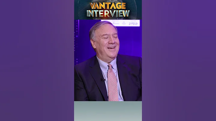 Vantage Exclusive: Former US Secretary of State Mike Pompeo Calls TikTok a Chinese Propaganda - DayDayNews