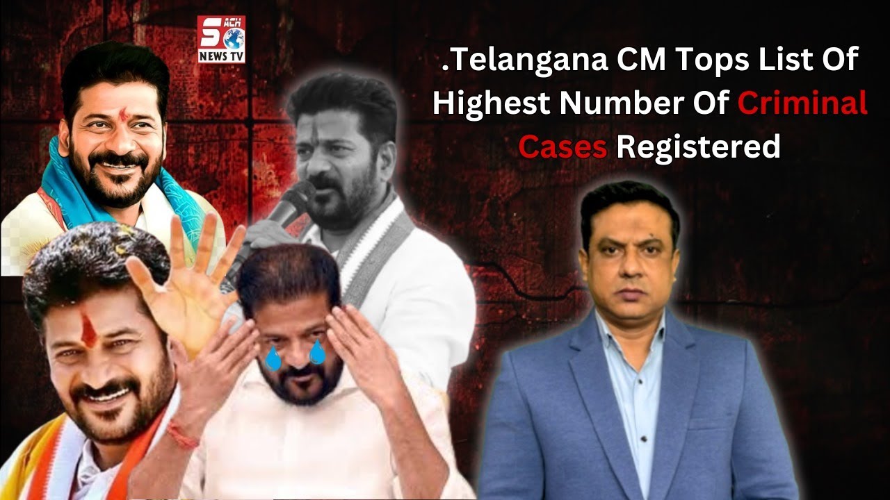 Criminal Cases Ki List Mein CM Revanth Reddy Hai Toplist Mein | 89 Cases | SACHNEWS Ki Khas Report |