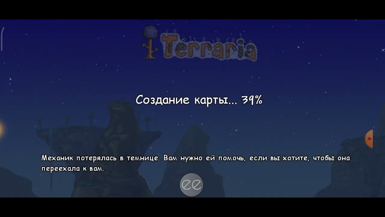 сделал грани ночи - YouTube