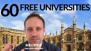 60 Universities Around the World with No Tuition Fee (中文)- Full List
