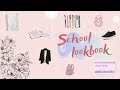 Back to school 2019/ ШКОЛЬНЫЙ LOOKBOOK/Daria Kvasnova