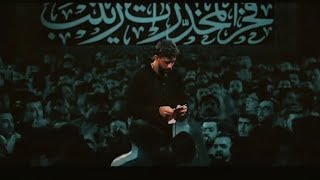 Next level viral Iran naat #yaali #new #viral #trending #naat