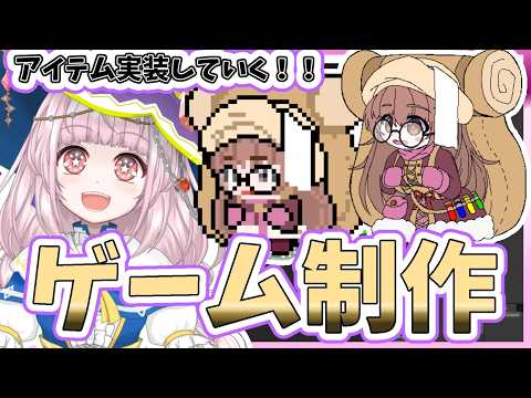 【自作ゲーム】2026/7/9 2Dアクションゲーム開発作業【MagicalMagicWorld2】