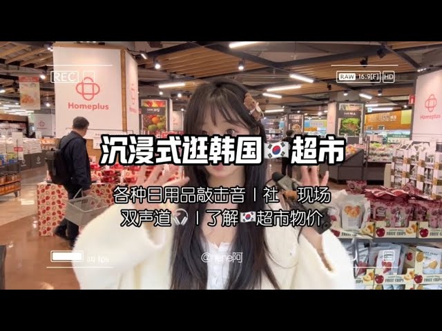 ASMR【 声控助眠】 - NeNe阿｜合集 #asmr  #asmr助眠 #sleep