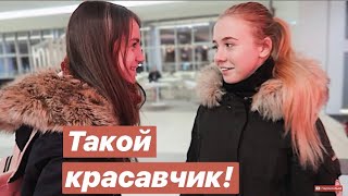 VLOG: В КИНО С КАТЕЙ И НАСТЕЙ! ВЕСЕЛО😂