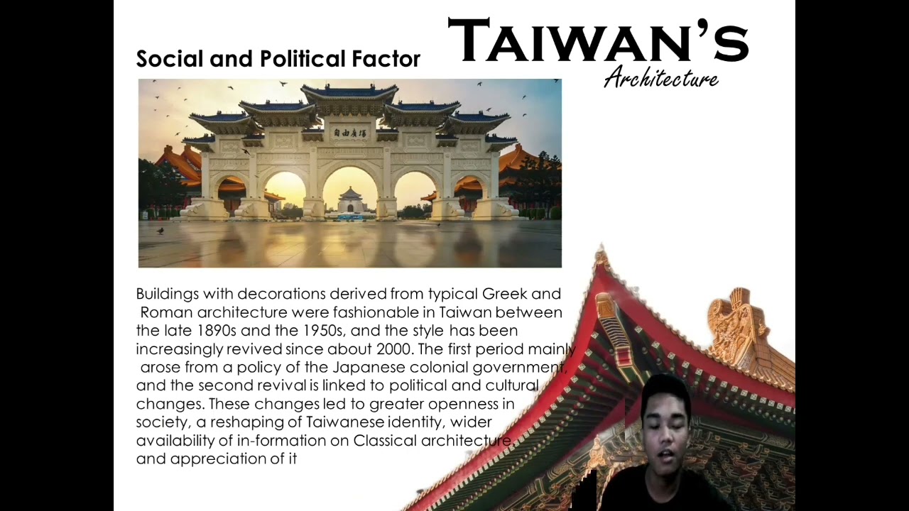 TAIWAN'S ARCHITECTURE