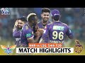 Kolkata Knight Riders Vs Lucknow Super Giants IPL 54 Match Highlights 2024 | KKR Vs LSG Highlights